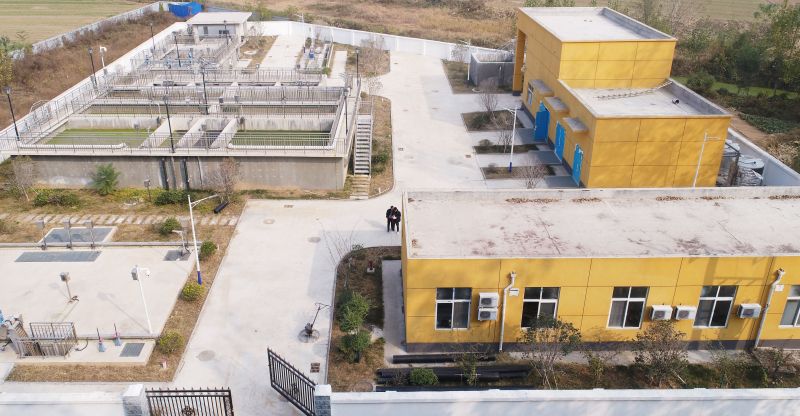 濮陽范縣城關鎮污水處理廠